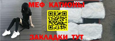синтетический гашиш Краснокаменск