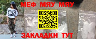 a pvp Краснодар
