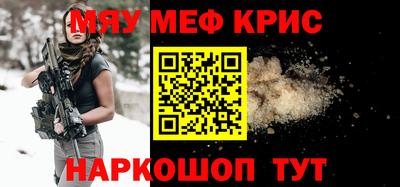 a pvp Краснодар