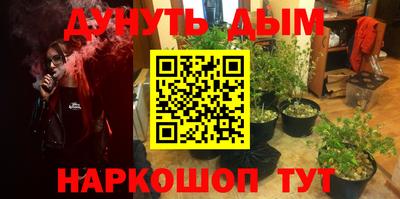 первитин Краснознаменск
