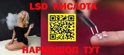 a pvp Краснодар