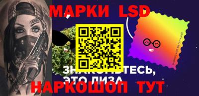 первитин Краснознаменск