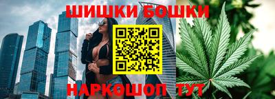 синтетический гашиш Краснокаменск