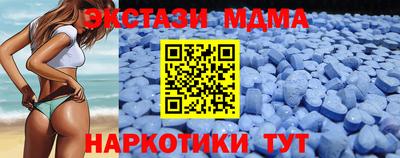 a pvp Краснодар