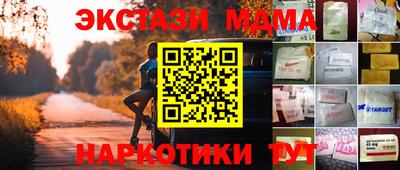 a pvp Краснодар