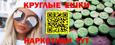 a pvp Краснодар