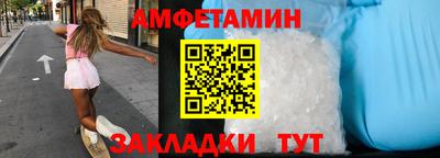 a pvp Краснодар