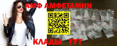 синтетический гашиш Краснокаменск
