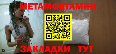 a pvp Краснодар