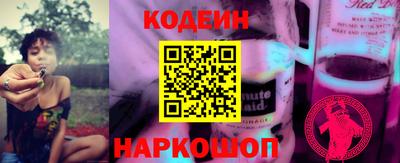 a pvp Краснодар