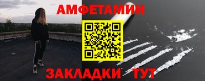 a pvp Краснодар