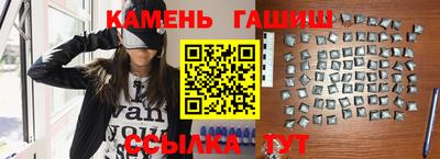первитин Краснознаменск