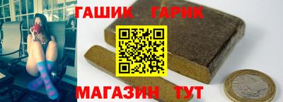 a pvp Краснодар