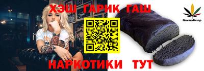 a pvp Краснодар