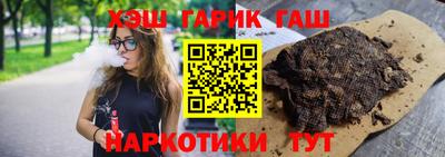 первитин Краснознаменск